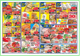 �`���V����