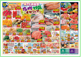 �`���V�\��